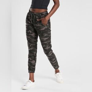 Athleta Farallon Jogger Pant in Camouflage print
